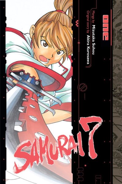 Samurai 7    Volume 1 cover