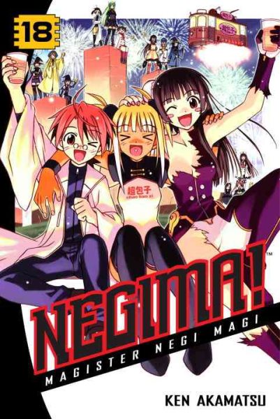Negima!: Magister Negi Magi, Vol. 18 cover