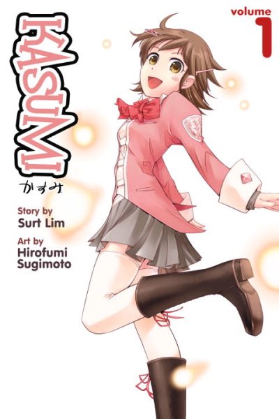 Kasumi, Vol. 1 cover