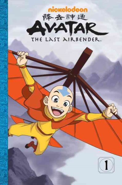 Avatar: The Last Airbender, Vol. 1