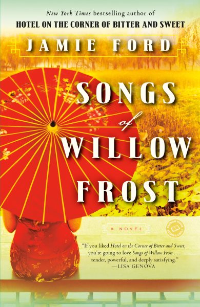 Songs of Willow Frost: A Novel cover
