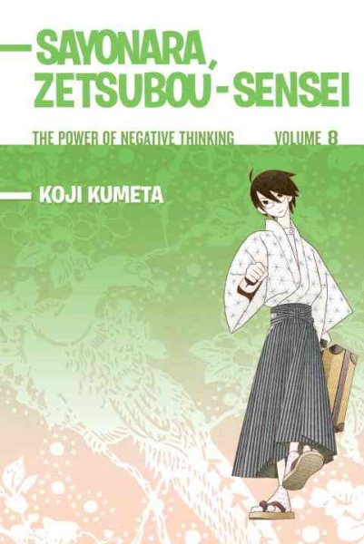 Sayonara, Zetsubou-Sensei 8 cover