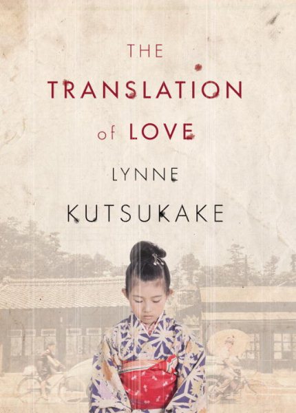 The Translation of Love cover