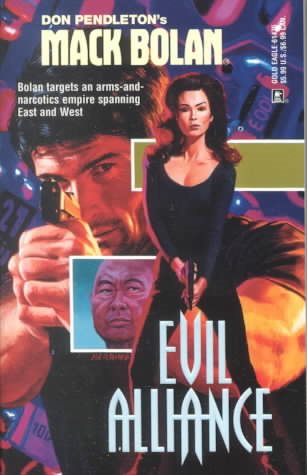 Evil Alliance (Superbolan) cover