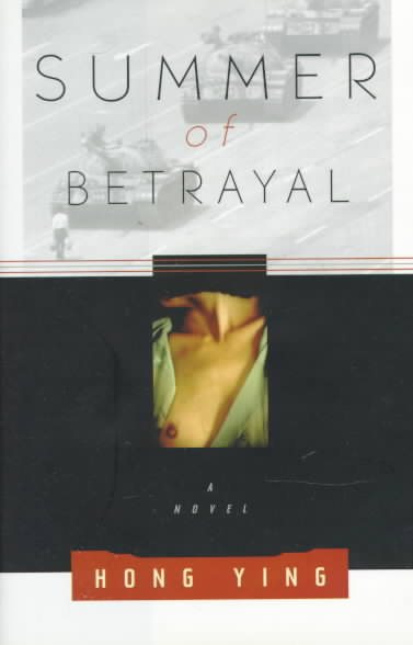 Summer of Betrayal: A Novel cover