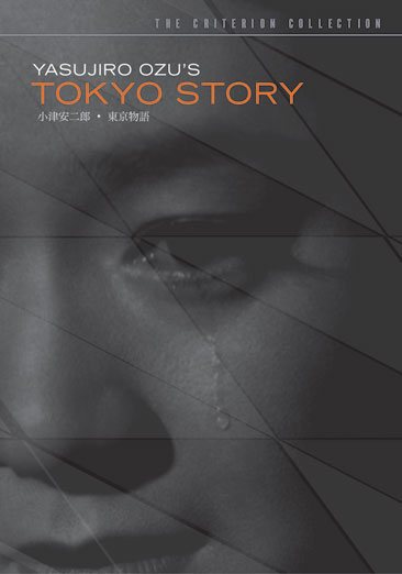 Tokyo Story (The Criterion Collection) cover