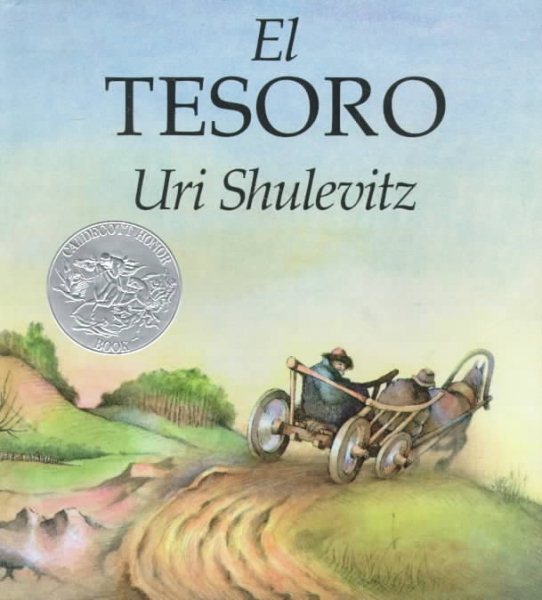 El tesoro (Spanish Edition) cover