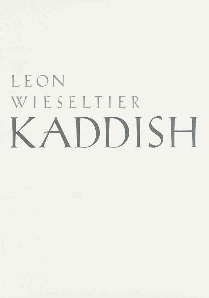Kaddish cover