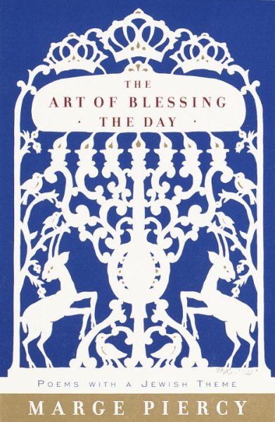 The Art of Blessing the Day: Poems with a Jewish Theme cover