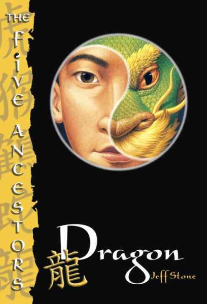 The Five Ancestors Book 7: Dragon cover