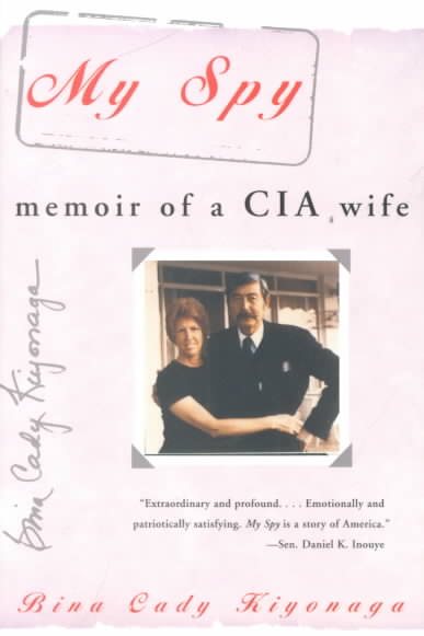 My Spy: Memoir of a CIA Wife cover