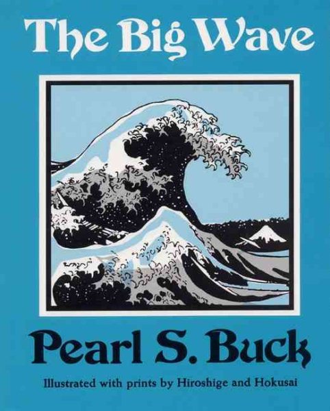 The Big Wave cover