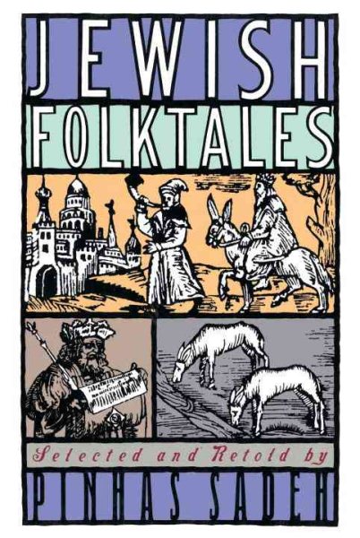 Jewish Folktales cover