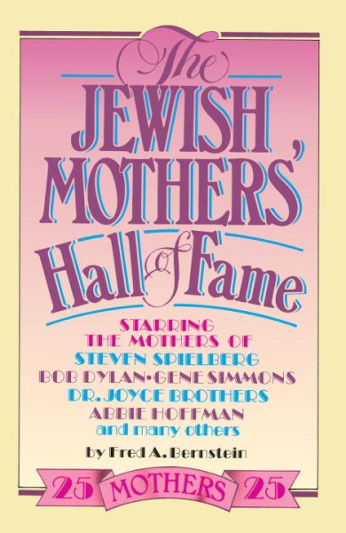 The Jewish Mothers' Hall of Fame cover