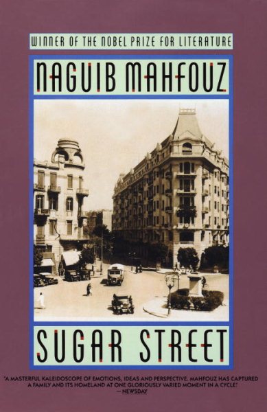 Sugar Street (The Cairo Trilogy, Vol. 3) cover