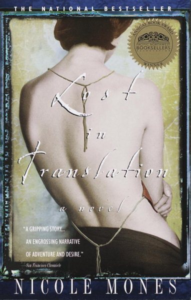 Lost in Translation: A Novel cover