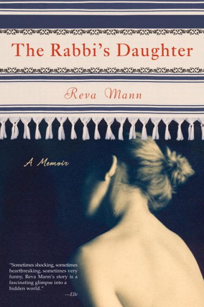 The Rabbi's Daughter: A Memoir cover