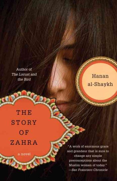 The Story of Zahra: A Novel cover