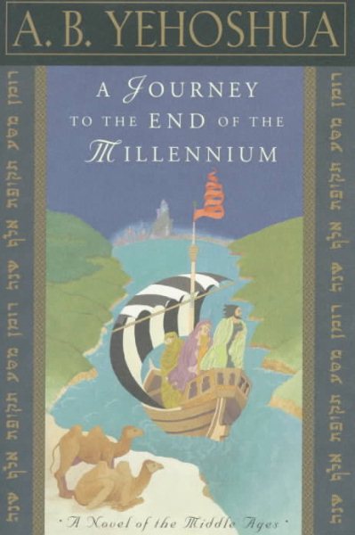 Journey to the End of the Millennium cover