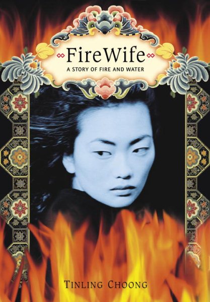 FireWife cover