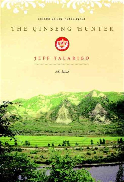 The Ginseng Hunter: A Novel cover