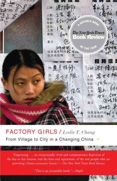 Factory Girls: From Village to City in a Changing China cover