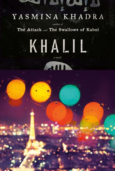 Khalil: A Novel cover
