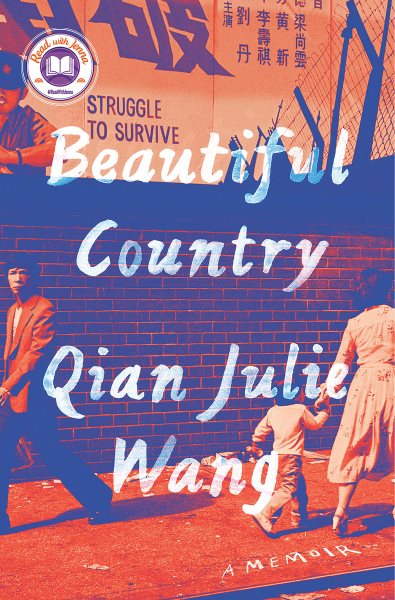 Beautiful Country: A Memoir cover