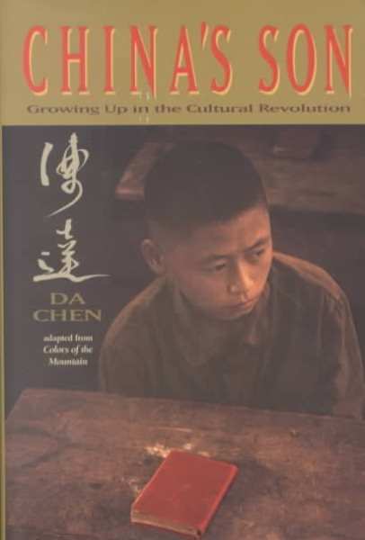 China's Son: Growing Up in the Cultural Revolution cover