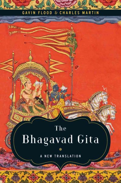 The Bhagavad Gita: A New Translation cover
