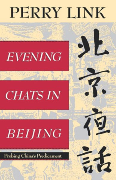 Evening Chats in Beijing: Probing China's Predicament cover