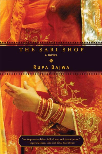 The Sari Shop: A Novel cover