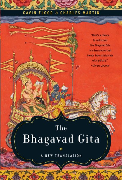 The Bhagavad Gita: A New Translation cover