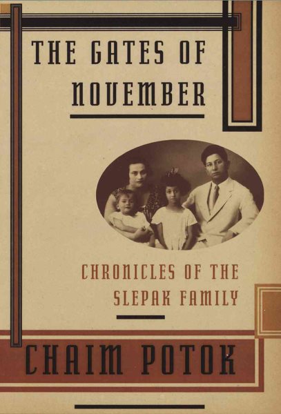 The Gates of November: Chronicles of the Slepak Family cover