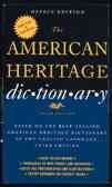 American Heritage Dictionary College cover