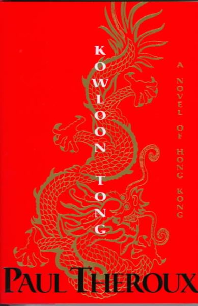 Kowloon Tong cover