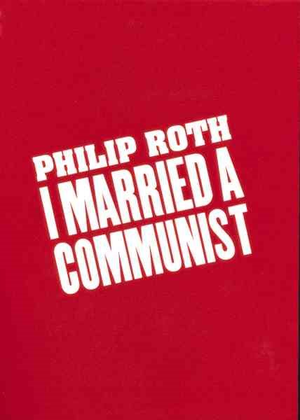 I Married a Communist cover
