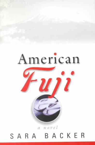 American Fuji: A Novel