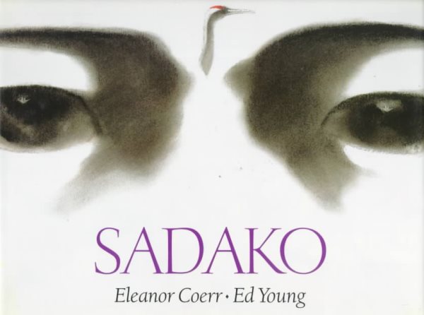 Sadako cover