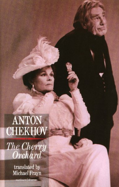 The Cherry Orchard (Modern Plays) cover