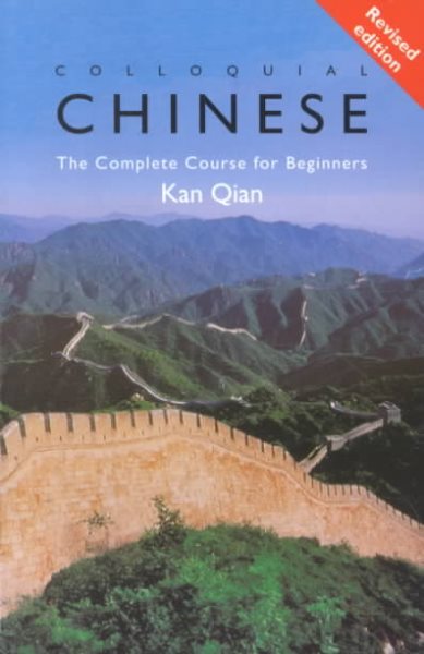 Colloquial Chinese: The Complete Course for Beginners (Colloquial Series) cover