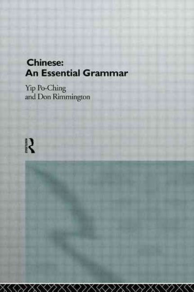 Chinese: An Essential Grammar (Routledge Essential Grammars) cover