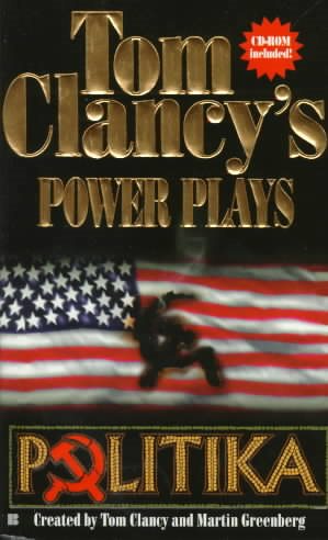 Politika (Tom Clancy's Power Plays, Book 1) cover