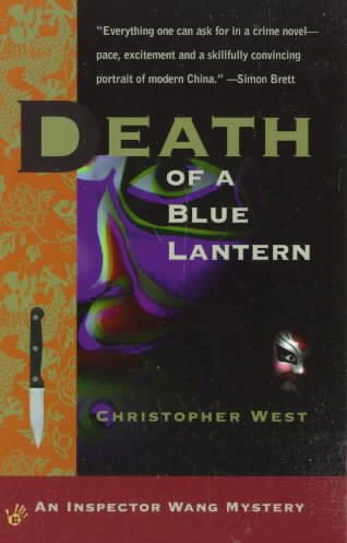 Death of a Blue Lantern (Inspector Wang Mystery) cover