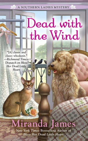 Dead with the Wind (A Southern Ladies Mystery) cover