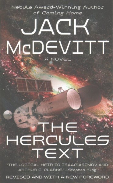 The Hercules Text cover