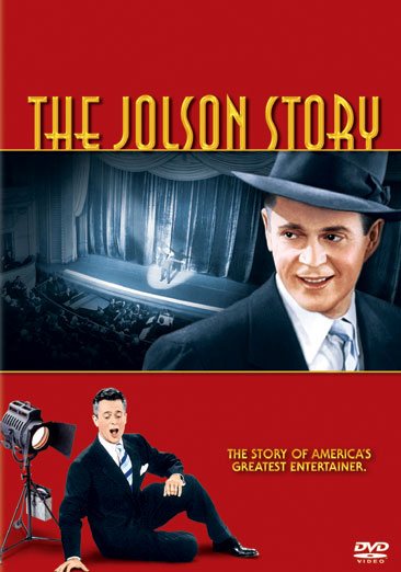 The Jolson Story cover
