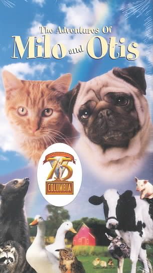 The Adventures of Milo and Otis [VHS] cover