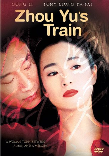 Zhou Yu's Train cover
