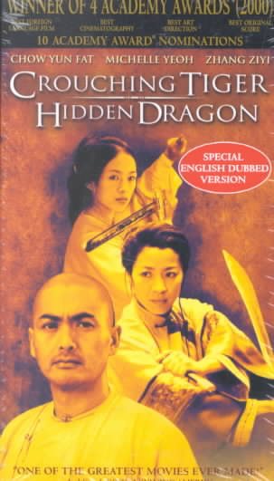 Crouching Tiger, Hidden Dragon [VHS]